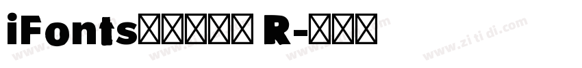 iFonts航天腾飞体 R字体转换